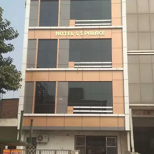 S S Palace Agra (Uttar Pradesh)